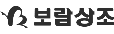 보람상조